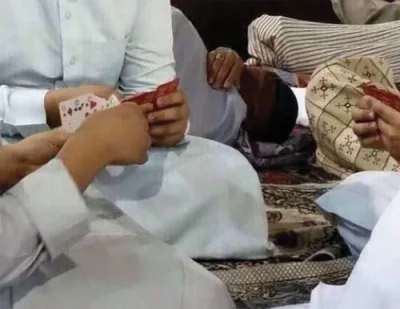 ضبط ٤ لعبوا "البالوت" في المسجد النبوي