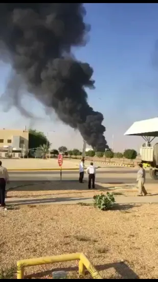 حريق بمحطة نفط «أرامكو» قرب الرياض وإصابة بعض العاملين