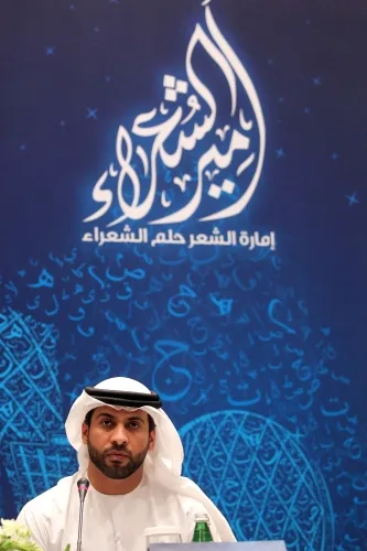أبوظبي تستعد لاستقبال 150 شاعرا                           من 27 دولة في ديسمبر المقبل