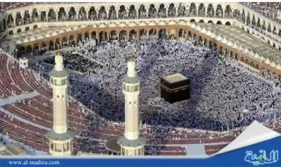 صور جوية للمسجد الحرام و مكة المكرمه    بعدسة - أحمد حجازي
