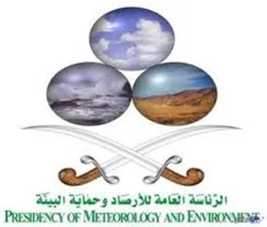 الأرصاد تدشن مشاريع الدراسات البيئية على محافظة جدة 	