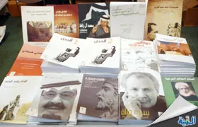 آل زلفة يوقّع اليوم “سيرة حياة” ويشارك بـ 21 كتابًا جديدًا في معرض الرياض
