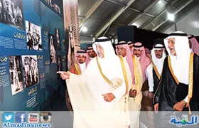أمير مكة يفتتح معرض «الفيصل.. شاهد وشهيد» بالطائف