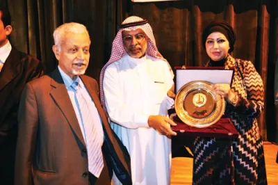 جامعة تركية تستضيف أول سعودية تحصل على جائزة “الإنسان العربي”