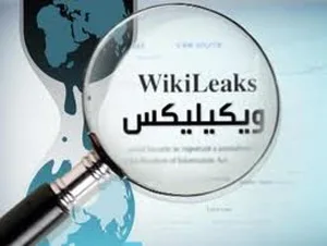 "ويكيليكس" ينشر رسائل إلكترونية خاصة بشركة "ستراتفور" الأمريكية 