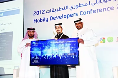 موبايلي تسلم جوائز “مطوري التطبيقات” في المنطقة