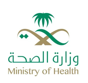 وزارة الصحة تعلن عن وفاة مواطن بفيروس كورونا بأحد المستشفيات في منطقة القصيم 