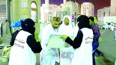 صحة المدينة تطلق حملتها التوعوية للحجاج وزوار المسجد النبوي