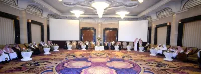 الشيخ الشريم يحتفل بزواج ابنته