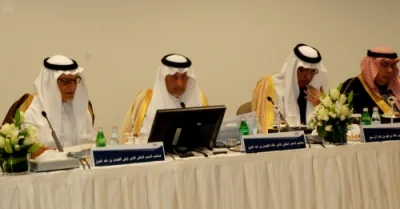 خالد الفيصل يرأس اجتماع مجلس أمناء جامعة الفيصل