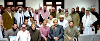 الجامعة الإسلامية تكرّم 60 متدربا من مدارس العلوم الشرعية
