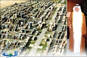 الفيصل يوقع اتفاقيات شراكة لإنشاء أحياء سكنية وتجارية ومستشفى خيري غرب مكة اليوم