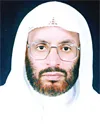 في ذكرى أستاذ المحققين د. محمد أبو الأجفان التميمي رحمهم الله 1-2