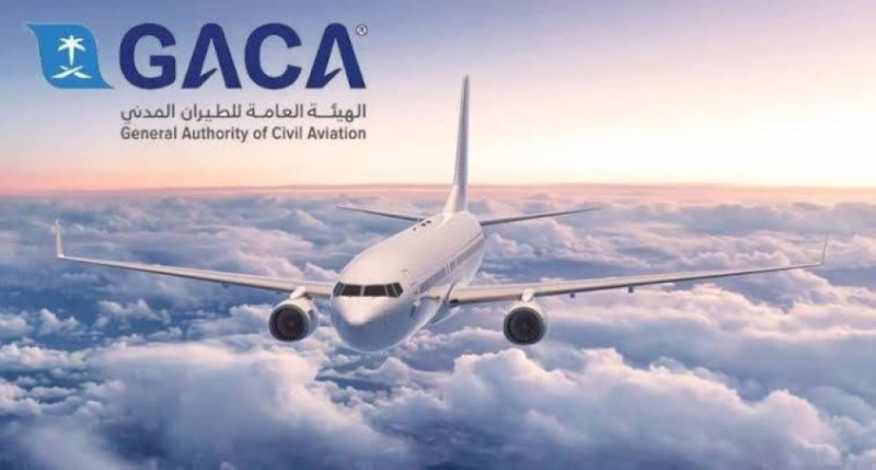 تعميم من "الطيران المدني" بشأن إجراءات السفر الجديدة من وإلى المملكة
