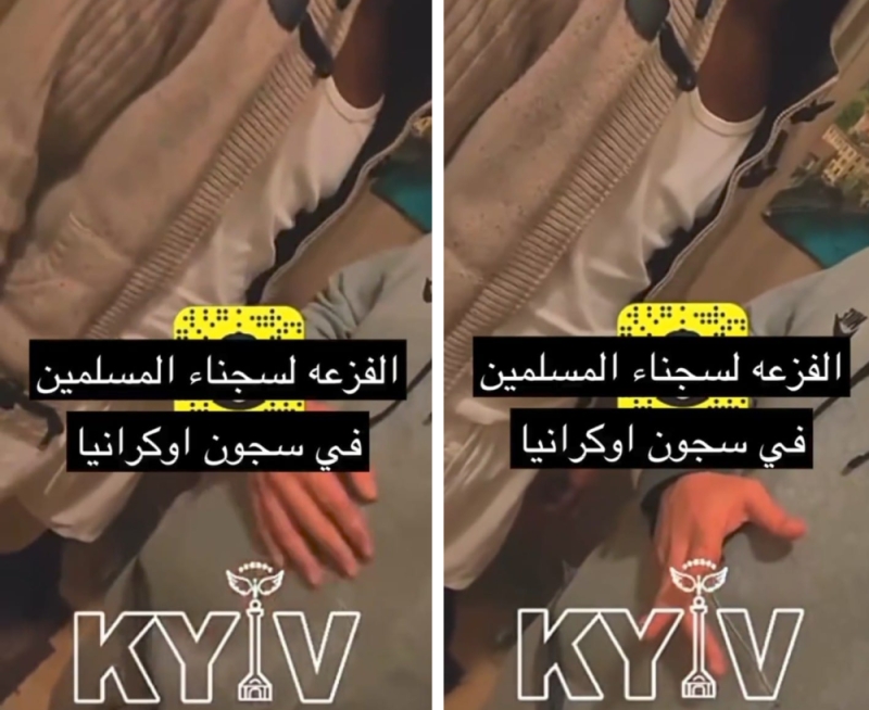 شاهد.. موقوف سعودي في أوكرانيا يكشف عن توقيعه إجباريًا على التجنيد لقتال الروس في كييف