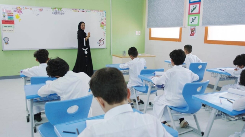 "تعليم الرياض" يعلن موعد تطبيق الدوام الصيفي لجميع المدارس الحكومية والأهلية