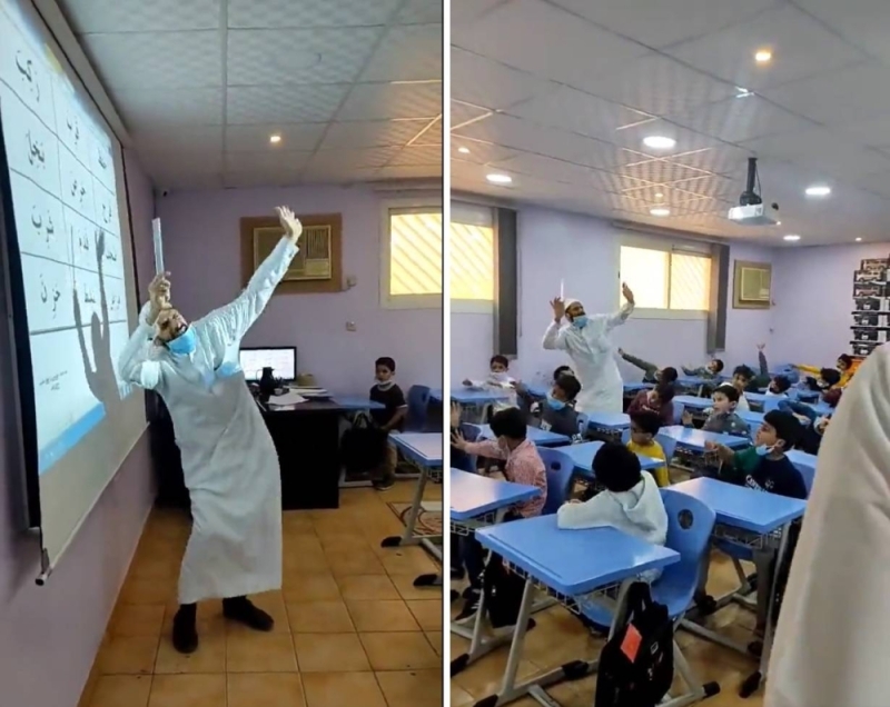 "بتحريك اليدين والجسم" .. شاهد: معلم لغة عربية يشرح لطلابه الأطفال بطريقته الخاصة
