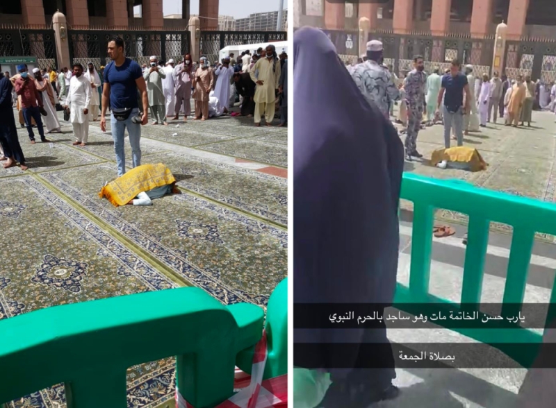 شاهد.. وفاة "شخص" ساجداً  في المسجد النبوي اليوم الجمعة  تثير تفاعلا واسعا