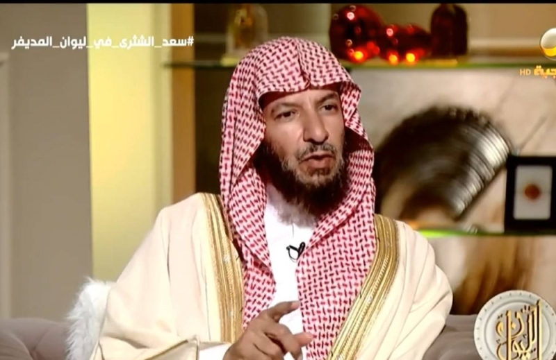 بالفيديو.. الشيخ "الشثري" يوضح طريقة التعامل مع الانفتاح والتغيرات في المملكة وفقًا للأحكام الشرعية
