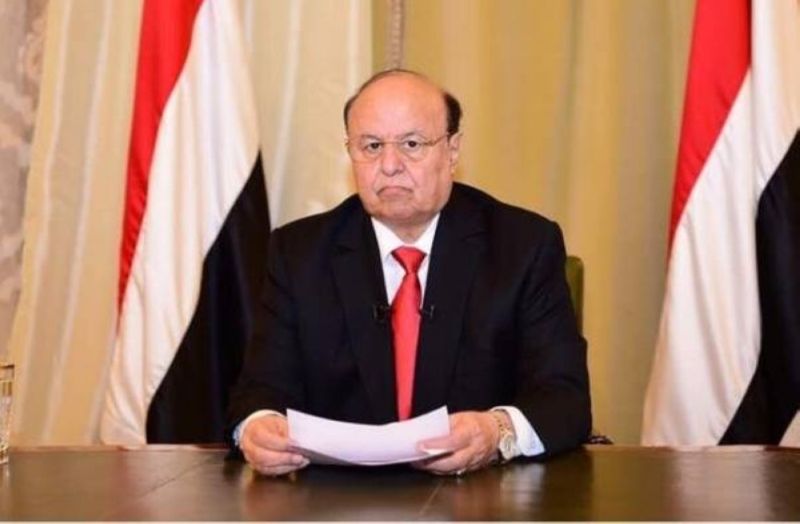 تعرف على قائمة اختصاصات مجلس القيادة الرئاسي اليمني الجديد.. بعد إعلان نقل صلاحيات الرئيس اليمني السابق عبدربه هادي
