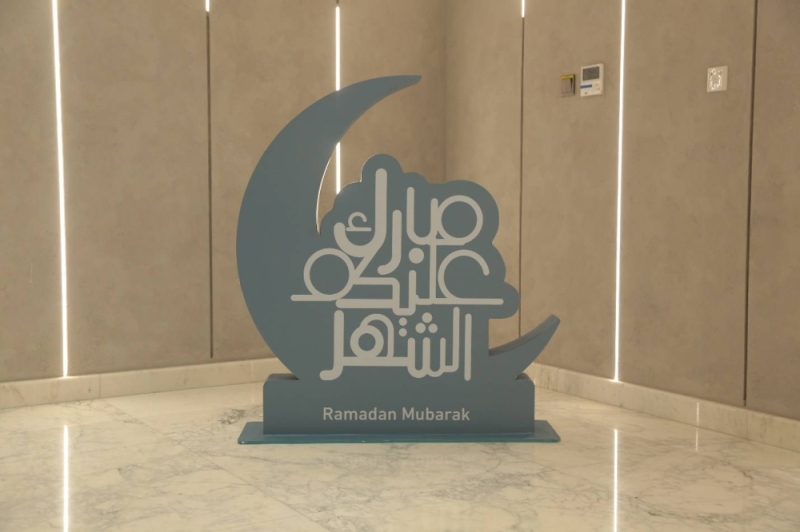 بالصور .. "دهانات الجزيرة" تتزيّن بحلّة رمضانيّة في مبنى الإدارة العامة الجديد بالرياض