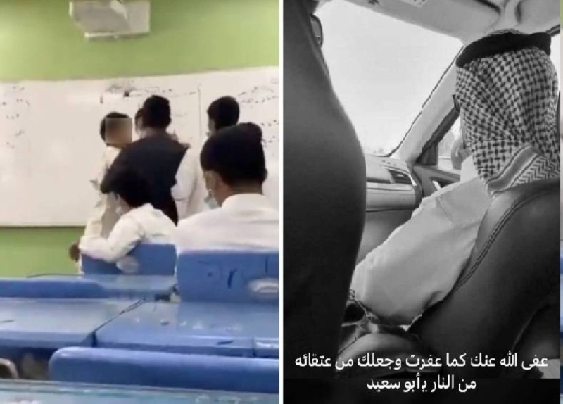 أسرة الطالب ضحية مشاجرة مدرسة جدة تعفو عن زميله المتسبب بوفاة ابنهم