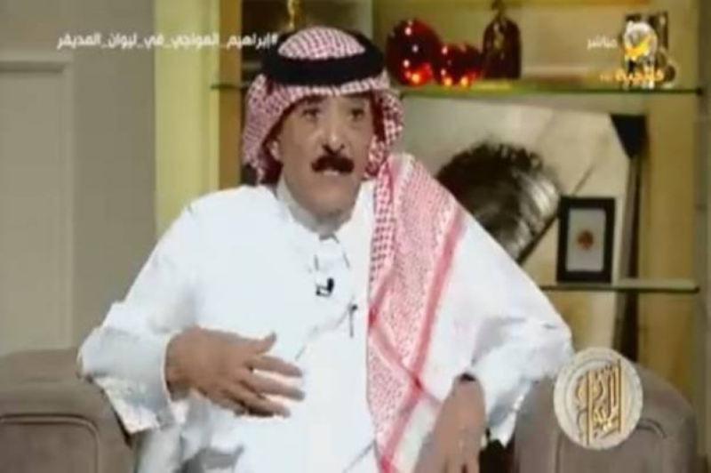 بالفيديو: العواجي يكشف علاقة مرحلة الطفرة بنشوء طبقة وسطى في السعودية.. ويوضح إيجابياتها وسلبياتها