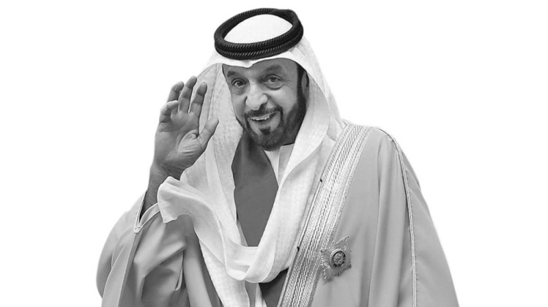 شاهد: دولة إسلامية تقيم مراسم تأبين لرئيس الإمارات الراحل خليفة بن زايد