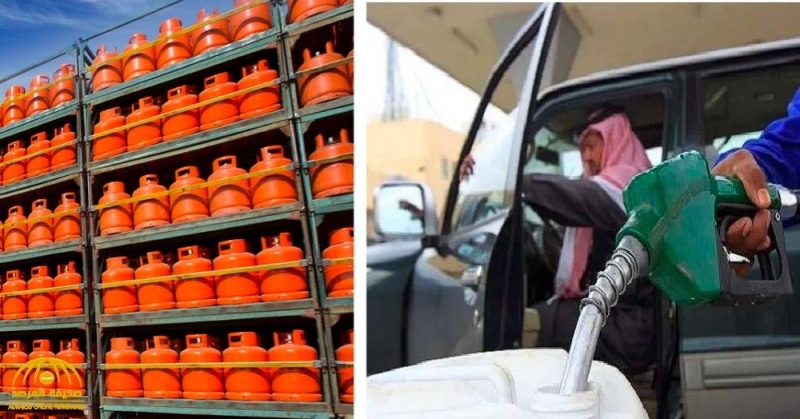 أرامكو تعلن مراجعة وتعديل أسعار أسطوانات الغاز والكيروسين والبنزين لشهر يونيو