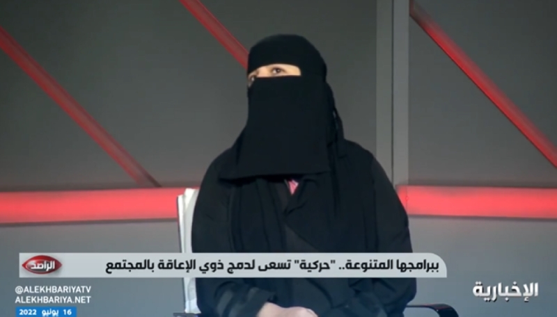 بالفيديو.. امرأة سعودية تروي قصة زواجها منذ 8 أشهر عن طريق أحد البرامج 