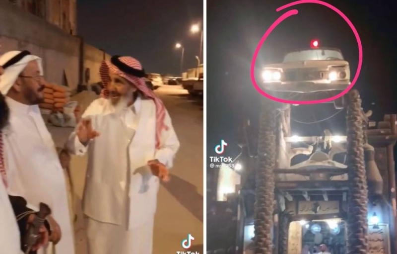شاهد:  مسن سعودي يكشف سبب غريب لوضع جهاز "سيفتي" على مدخل منزله !