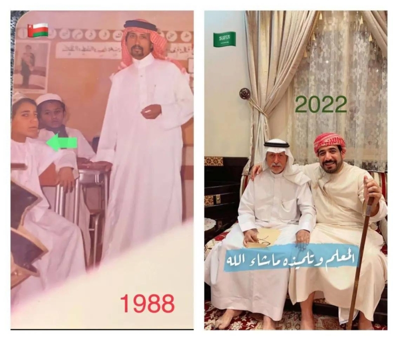 عماني يروي لحظة لقائه بمعلمه السعودي بعد مرور 34 عاما من الفراق 