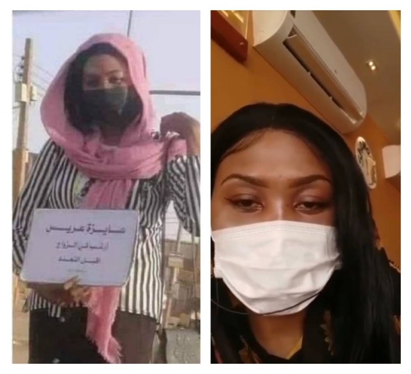 شاهد: الفتاة السودانية التي رفعت لافتة "عايزة عريس" تطلب الطلاق بعد هروب زوجها بهدايا الزفاف واكتشاف  حقيقته