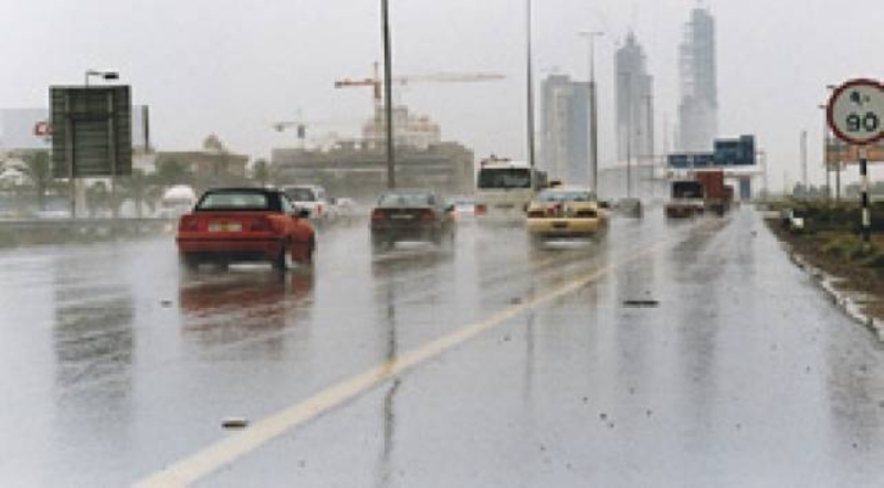 "الأرصاد" تكشف عن توقعات بشأن هطول أمطار رعدية على بعض مناطق المملكة ابتداءً من الغد .. وتحدد المدن المتأثرة وموعد انتهاءها