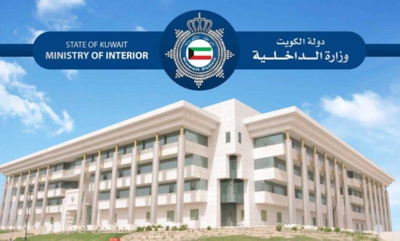 الكويت :انتحار عسكري أثناء تواجده في إحدى ميادين الرماية