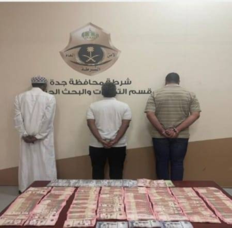 شاهد بيان أمني بشأن القبض على مقيم مصري حاول خداع الجهات الأمنية ببلاغ عن تعرضه للسرقة في جدة  !