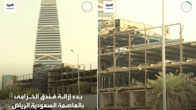 بالفيديو .. بدء إزالة فندق الخزامى أحد أقدم فنادق الرياض والكشف عن السبب