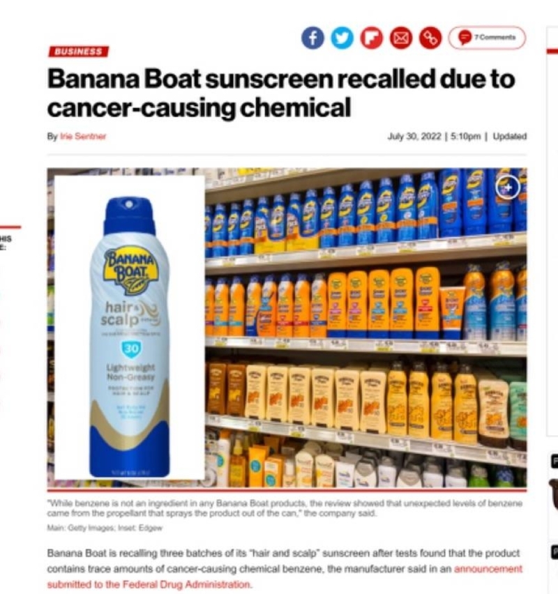 أمريكا : سحب منتجات من شركة "بانانا بوت" بعد ثبوت احتوائها على مادة مسببة لسرطان الدم