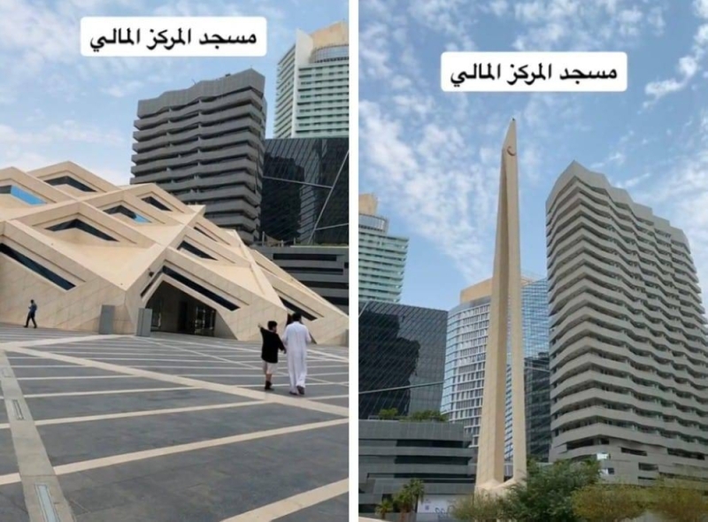 شاهد.. ردة فعل مواطن عند رؤيته لأول مرة تصميم  مسجد مركز الملك عبدالله المالي بالرياض