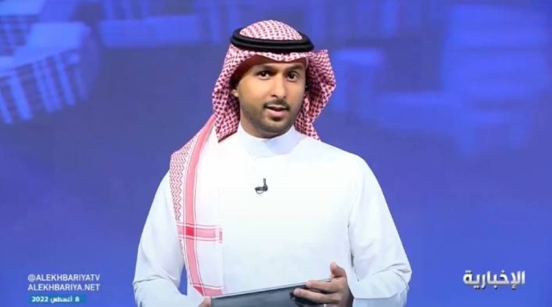 شاهد : مذيع الإخبارية يكشف مفاجأة بشأن الفرق في  سعر متر الأرض بحي الملقا في الرياض عن العام الماضي