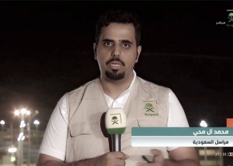 وفاة الإعلامي "محمد آل محي القحطاني "