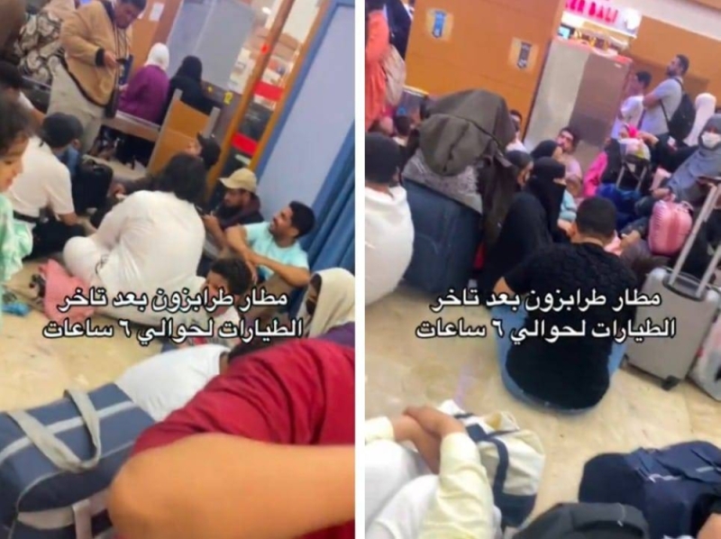 شاهد: عوائل سعودية وخليجية يفترشون صالات مطار طربزون التركي لأكثر من 6 ساعات بسبب سوء التنظيم وتأخر الرحلات