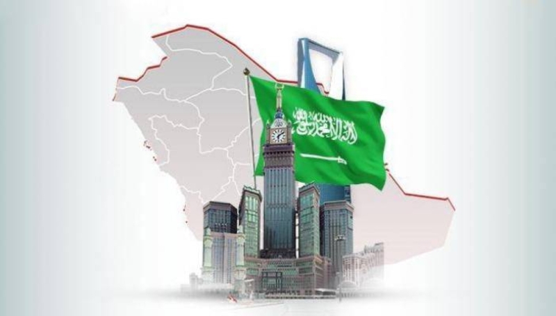 تقرير هام من صندوق النقد الدولي يزف بشرى سارة بشأن الاقتصاد السعودي