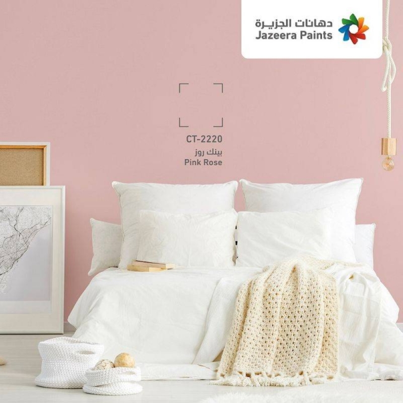 3 ألوان مميزة لـ دهانات غرف النوم 2022 من "دهانات الجزيرة"