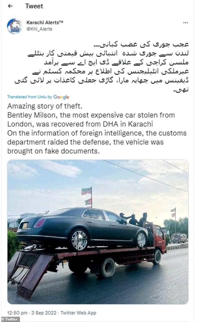تفاصيل سرقة سيارة "بنتلي"  من لندن والعثور عليها في باكستان.. ومفاجأة بشأن طريقة تهريبها