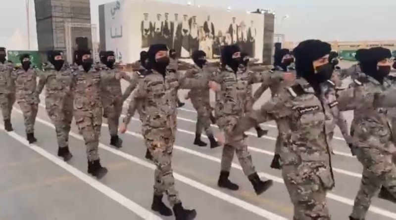 شاهد.. مجندات سعوديات يشاركن في العرض العسكري لوزارة الداخلية بمناسبة اليوم الوطني