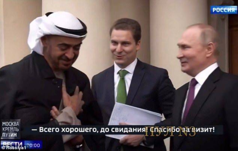 شاهد: بوتين يهدي معطفه للشيخ محمد بن زايد .. والكشف عن السبب!