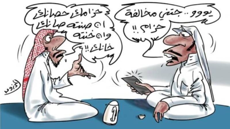 شاهد .. أبرز كاريكاتير الصحف اليوم الإثنين