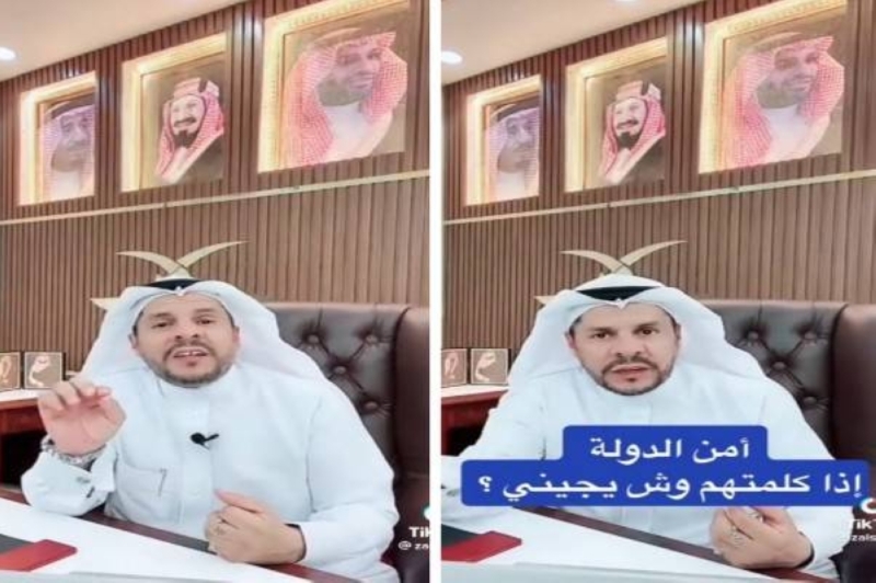 أمن الدولة إذا كلمتهم وش يجيني؟.. شاهد: المحام "زياد الشعلان" يُجيب