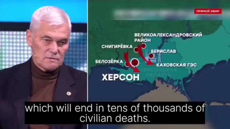 بالفيديو..التلفزيون الروسي: أوكرانيا لديها قنبلة نووية في مدينة ميكولايف ستنفجر ويموت آلاف المدنيين ثم يلقون اللوم على روسيا!
